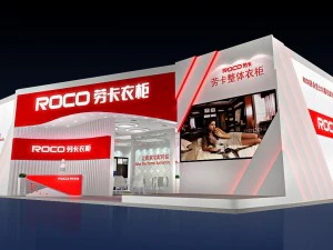 &aacute;rea de exposi&ccedil;&atilde;o18x123dmax200921167 Modelo 3D