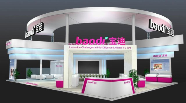exhibition area18x123dmax201222284 3D Model .c4d .max .obj .3ds .fbx .stl .blend 