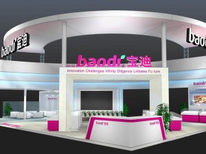 exhibition area18x123dmax201222284 3D Model