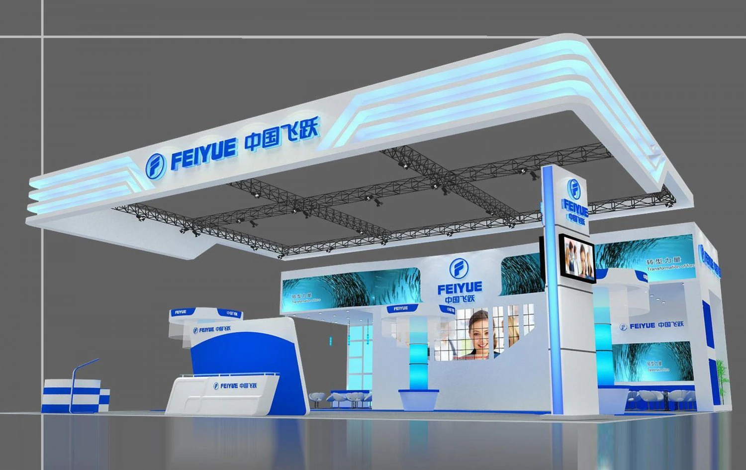 exhibition area18x183dmax2009-18710 3D Model .c4d .max .obj .3ds .fbx .stl .blend 