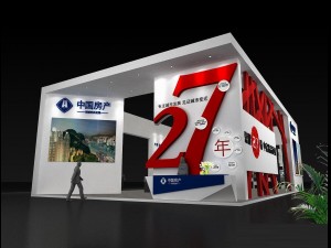 exhibition area19x113dmax2009-10439 3D Model