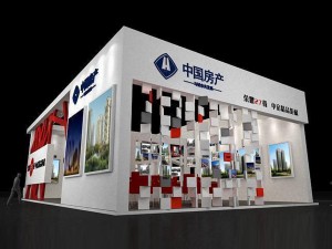 exhibition area19x113dmax2009-10439 3D Model