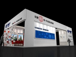 exhibition area19x113dmax2009-10439 3D Model