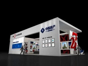 exhibition area19x113dmax2009-10439 3D Model