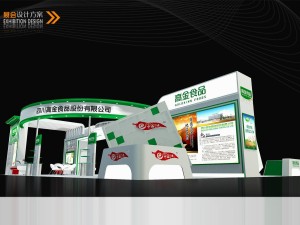 exhibition area19x123dmax2009-11969 3Dモデル