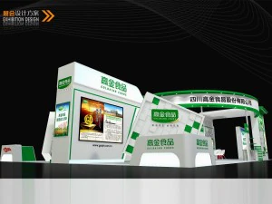 exhibition area19x123dmax2009-11969 3D Model