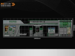 exhibition area19x123dmax2009-11969 3D Model