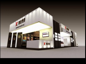 exhibition area20x93dmax2009-5551 Model 3D