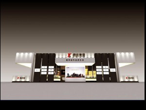 exhibition area20x93dmax2009-5551 3D Model