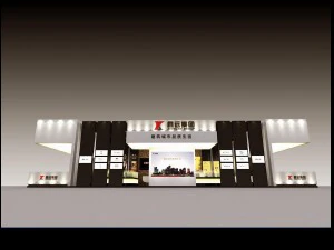 exhibition area20x93dmax2009-5551 3D Model
