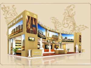 exhibition area20x93dmax2009-20275 3D Model