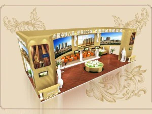 exhibition area20x93dmax2009-20275 3D Model
