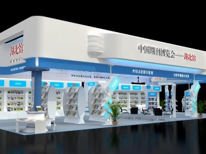 exhibition area20x93dmax2009-22955 3D Model