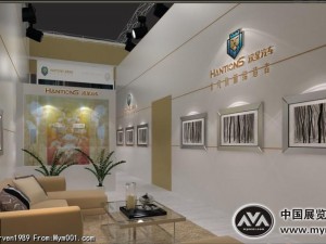 exhibition area20x103dmax2009-18767 3D मॉडल