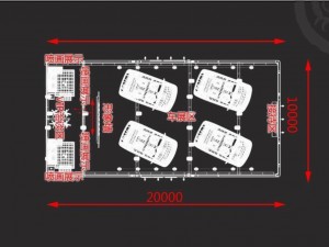 exhibition area20x103dmax2009-18767 3D मॉडल