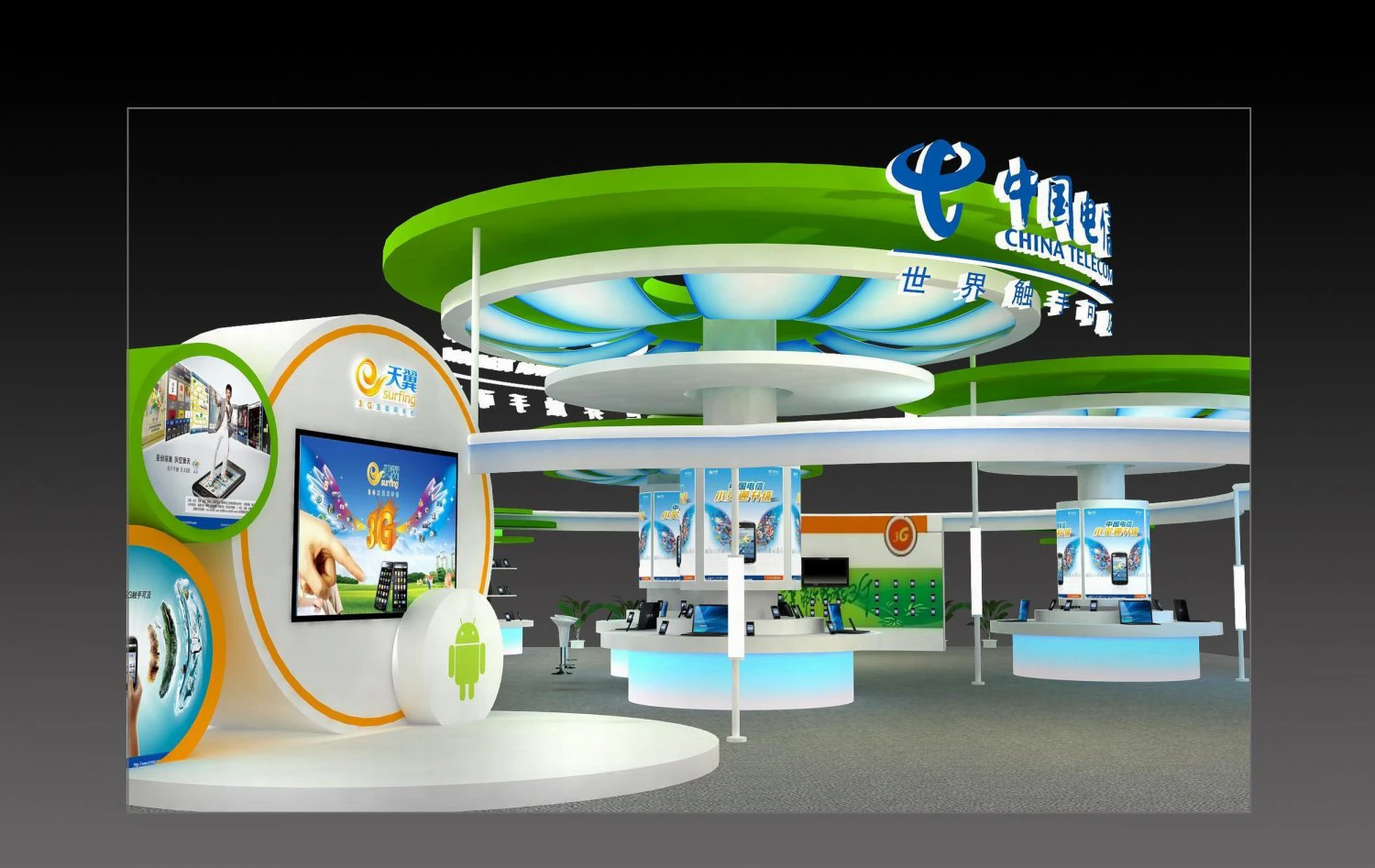 exhibition area20x153dmax2009-16474 3D Model .c4d .max .obj .3ds .fbx .stl .blend 