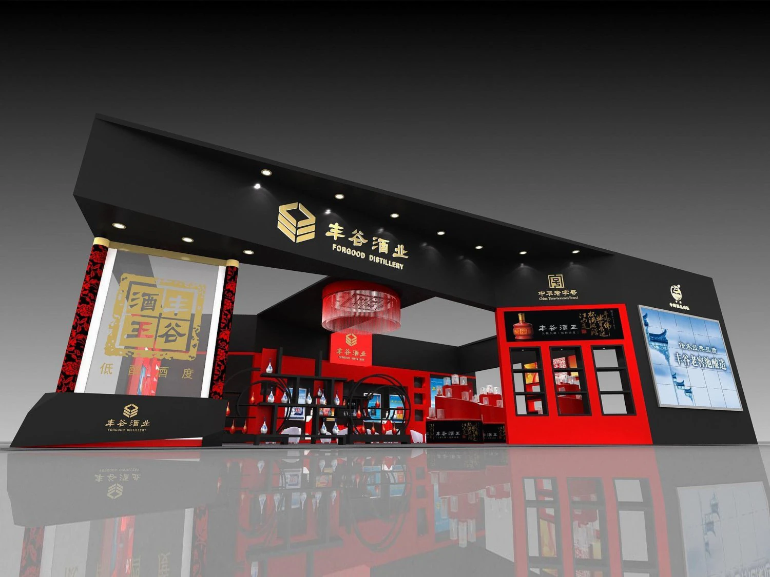 exhibition area20x153dmax2009-17873 3D Model .c4d .max .obj .3ds .fbx .stl .blend