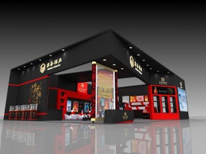 exhibition area20x153dmax2009-17873 3D Model