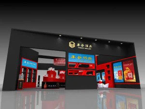 exhibition area20x153dmax2009-17873 3D Model