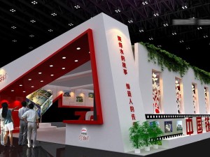 exhibition area20x163dmax2009-16947 3D Model