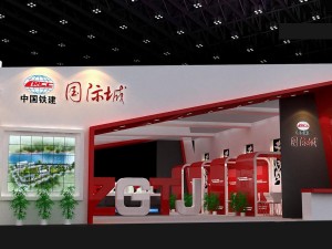 exhibition area20x163dmax2009-16947 3D Model