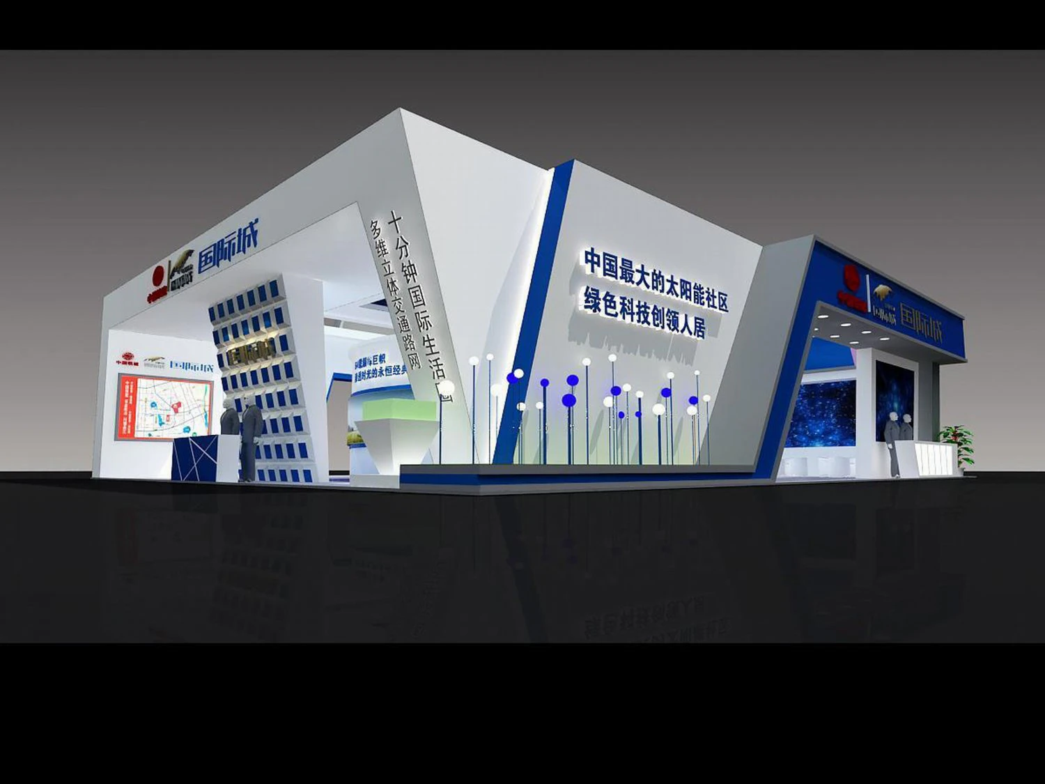 exhibition area20x163dmax2010-22893 3D Model .c4d .max .obj .3ds .fbx .stl .blend 