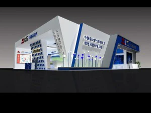 zona de exposici&oacute;n20x163dmax2010-22893 Modelo 3D