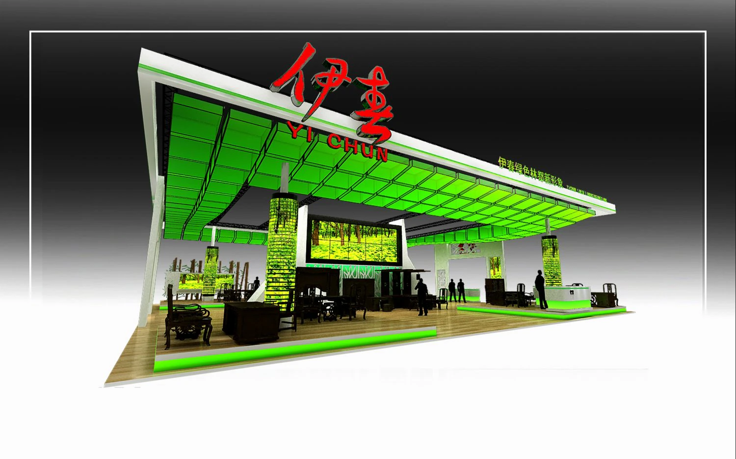 exhibition area20x203dmax2011-20841 3D Model .c4d .max .obj .3ds .fbx .stl .blend
