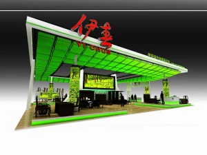 exhibition area20x203dmax2011-20841 3D Model