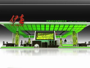 exhibition area20x203dmax2011-20841 3D Model