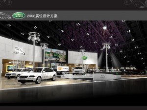 exhibition area20x253dmax2009-7755 Modelo 3D