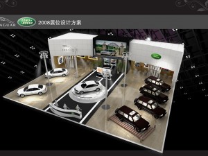 exhibition area20x253dmax2009-7755 3D 모델