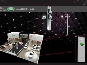 exhibition area20x253dmax2009-7755 3D 모델