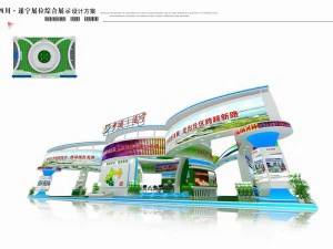 exhibition area20x303dmax2009-10158 3D Model