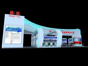exhibition area21x93dmax2010-16053 Modelo 3D