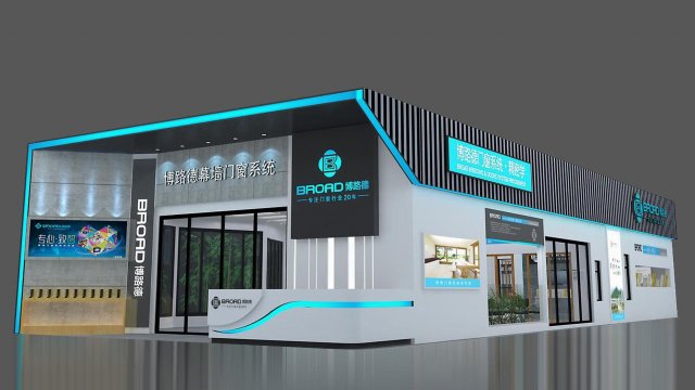 exhibition area224x973dmax2009-22670 Modèle 3D .c4d .max .obj .3ds .fbx .stl .blend 