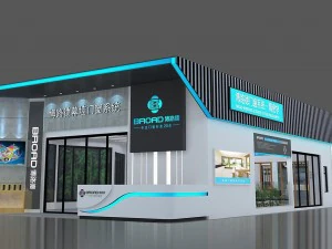 Ausstellungsfl&auml;che224x973dmax2009-22670 3D Modell