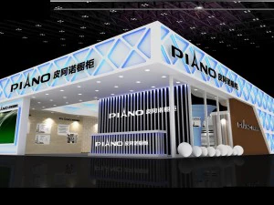 exhibition area225x133dmax2010-23038 3D Model