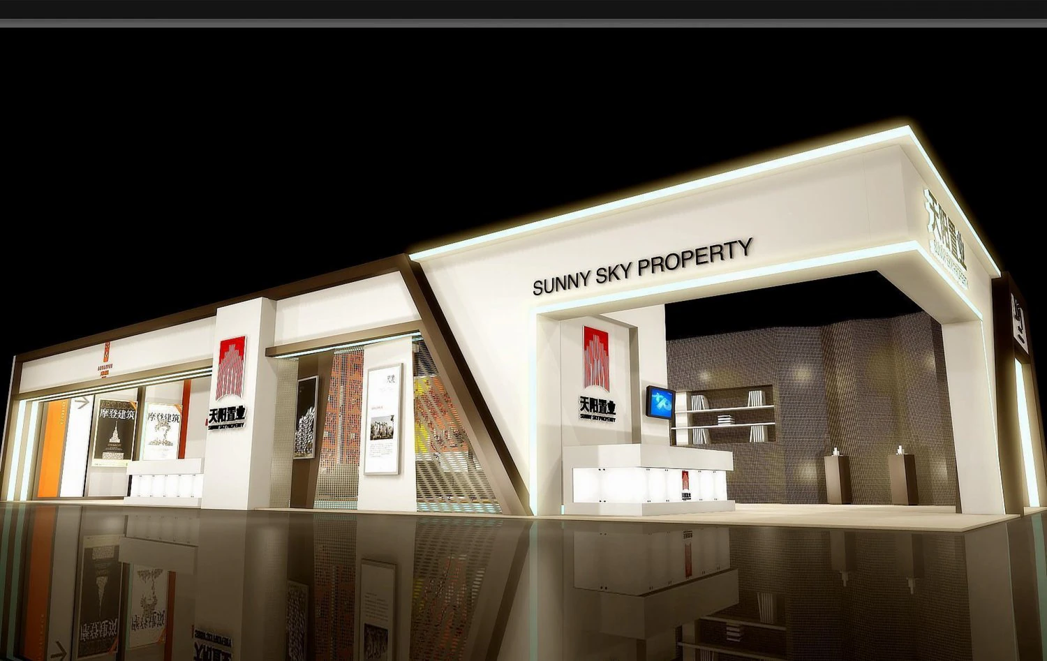 exhibition area23x103dmax2009-7770 3D Model .c4d .max .obj .3ds .fbx .stl .blend 
