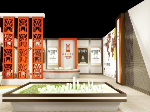 exhibition area23x103dmax2009-7770 Modello 3D
