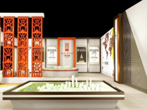exhibition area23x103dmax2009-7770 3D Model