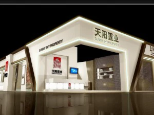exhibition area23x103dmax2009-7770 3D Model