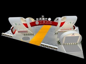 exhibition area23x153dmax2009-1674 3D Model