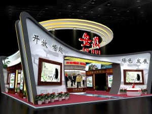 виставкова площа23x263dmax2009-7718 3D Модель