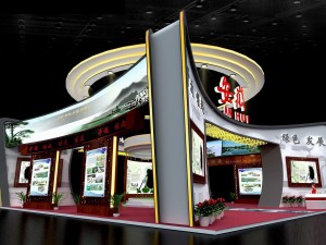 exhibition area23x263dmax2009-7718 3D Model