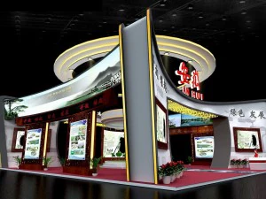 exhibition area23x263dmax2009-7718 3D Model