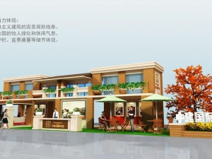 exhibition area24x63dmax2009-5124 Modello 3D