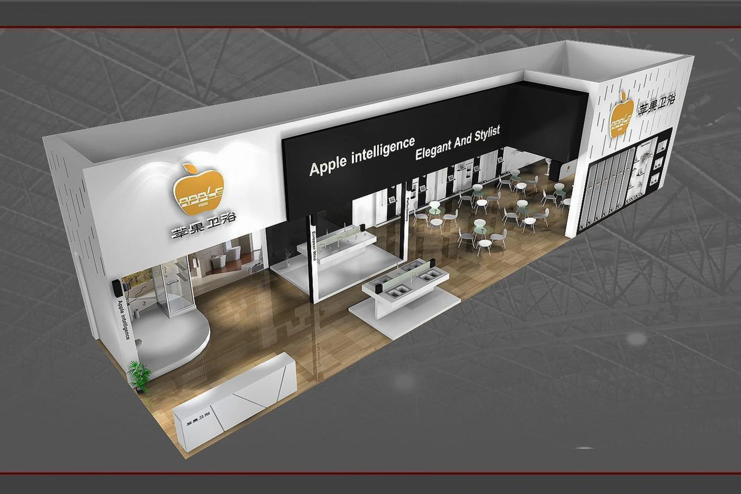 exhibition area24x63dmax2009-13918 3D Model .c4d .max .obj .3ds .fbx .stl .blend 