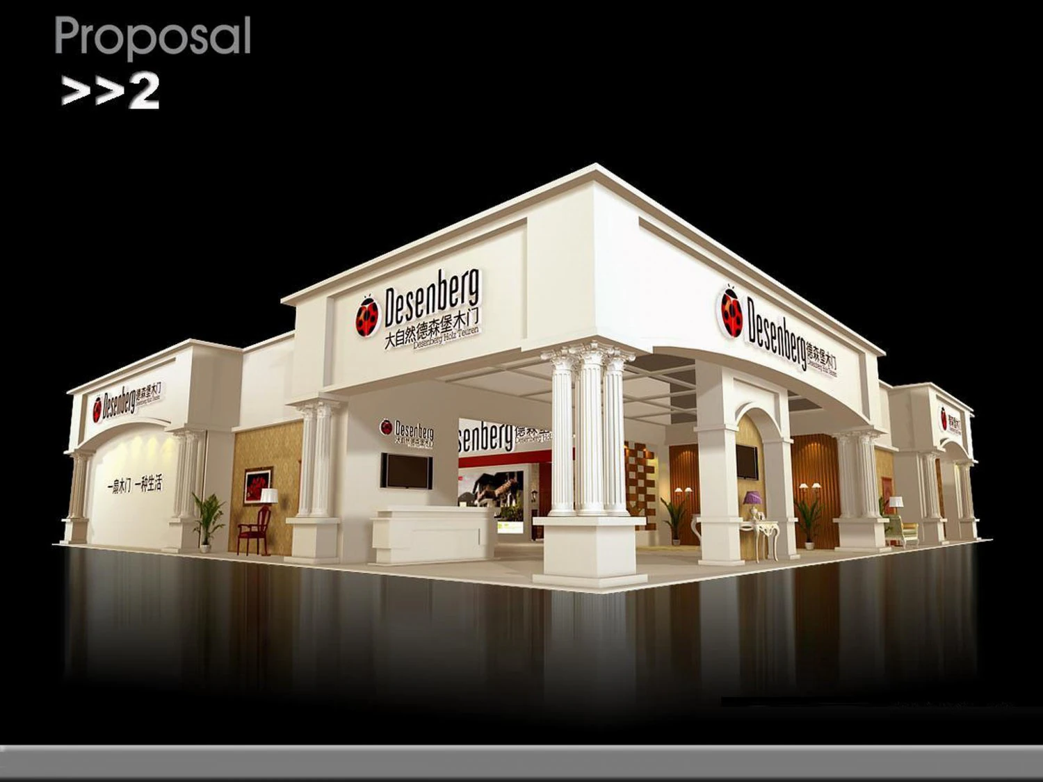 exhibition area24x293dmax2009-20893 3D Model .c4d .max .obj .3ds .fbx .stl .blend