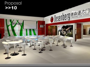 exhibition area24x293dmax2009-20893 3D 模型